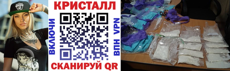 АМФ 98%  как найти закладки  Пересвет 