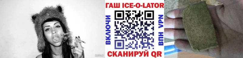 darknet состав  Пересвет  ГАШИШ индика сатива 