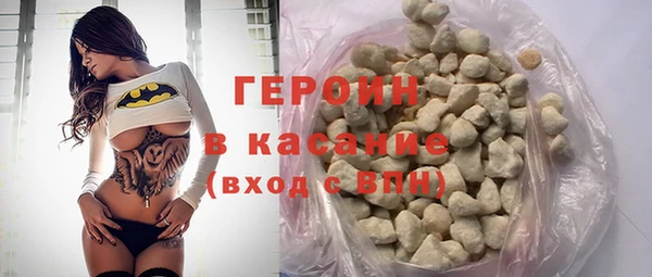 мдпв Пестово