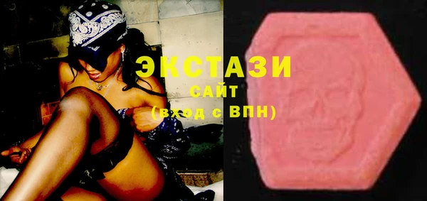 спайс Пересвет
