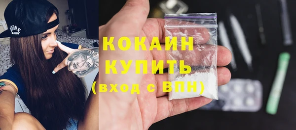 бутират Баксан