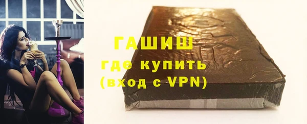 спайс Пересвет