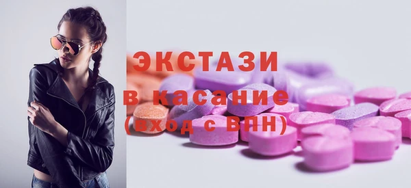 мдпв Пестово