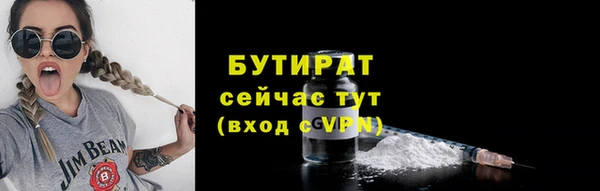 спайс Пересвет