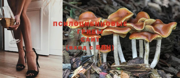 кокаин VHQ Балабаново