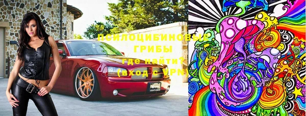кокаин VHQ Балабаново