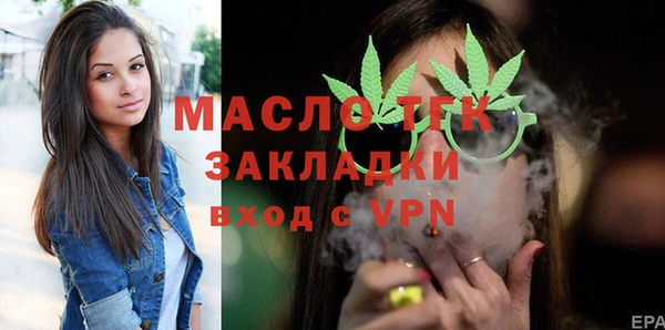 кокаин VHQ Балабаново
