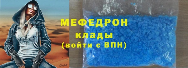 ПСИЛОЦИБИНОВЫЕ ГРИБЫ Переславль-Залесский
