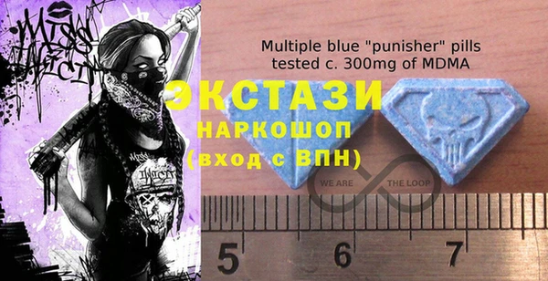 бутират Баксан