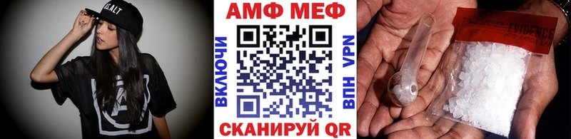 как найти закладки  Пересвет  Первитин Methamphetamine 